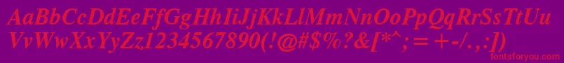 フォントCgtr66x – 紫の背景に赤い文字