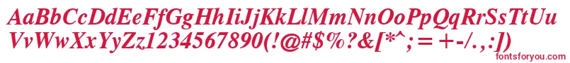フォントCgtr66x – 白い背景に赤い文字