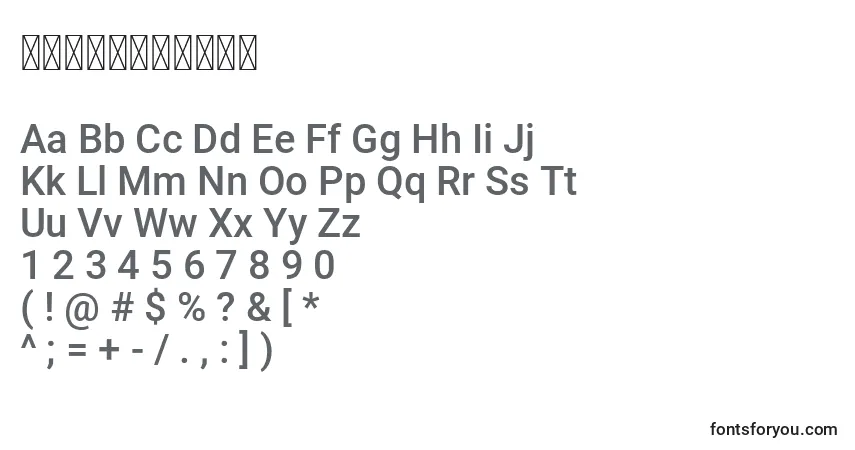 坥獴敲渠剥杵污爺〰ㄮ〰 Font – alphabet, numbers, special characters