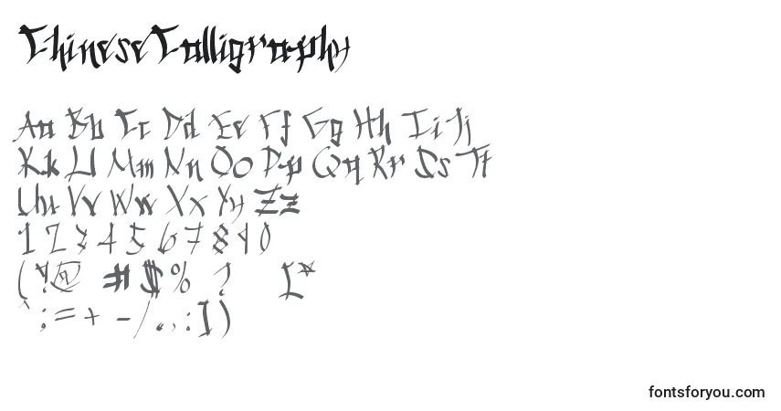 Шрифт ChineseCalligraphy – алфавит, цифры, специальные символы