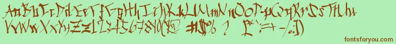 Czcionka ChineseCalligraphy – brązowe czcionki na zielonym tle