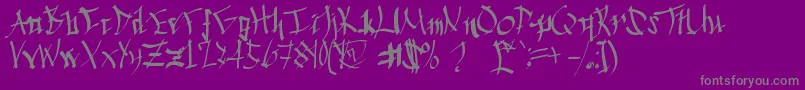 フォントChineseCalligraphy – 紫の背景に灰色の文字