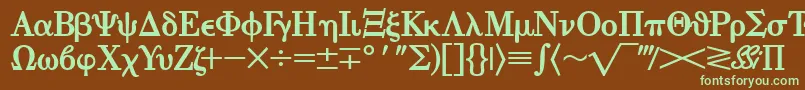 フォントEisagogreeksskBold – 緑色の文字が茶色の背景にあります。