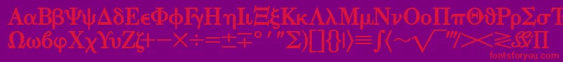 フォントEisagogreeksskBold – 紫の背景に赤い文字