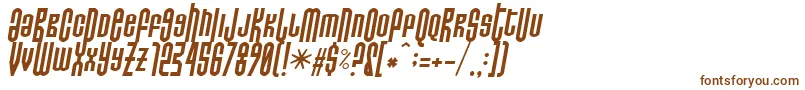Do Not Eat This Italic-fontti – ruskeat fontit