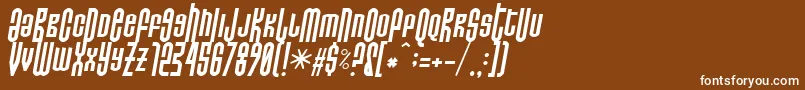 フォントDo Not Eat This Italic – 茶色の背景に白い文字
