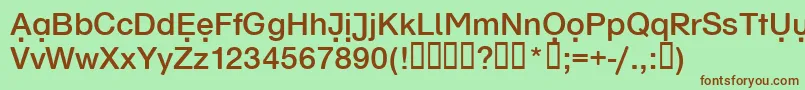 Schulvokaldots Font – Brown Fonts on Green Background