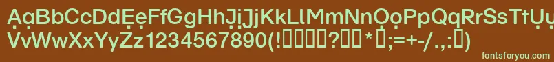 Schulvokaldots Font – Green Fonts on Brown Background