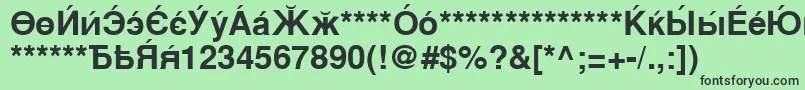 CyrillicsansBold Font – Black Fonts on Green Background