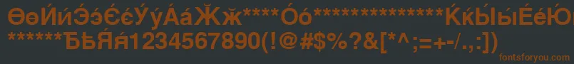 Шрифт CyrillicsansBold – коричневые шрифты на чёрном фоне