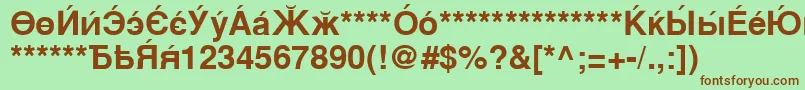 CyrillicsansBold Font – Brown Fonts on Green Background