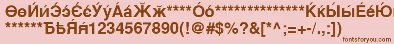 CyrillicsansBold Font – Brown Fonts on Pink Background