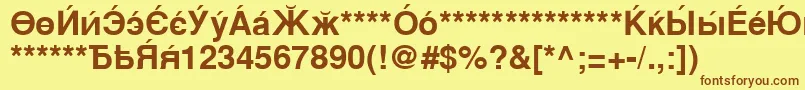 CyrillicsansBold Font – Brown Fonts on Yellow Background