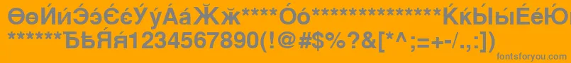 CyrillicsansBold Font – Gray Fonts on Orange Background