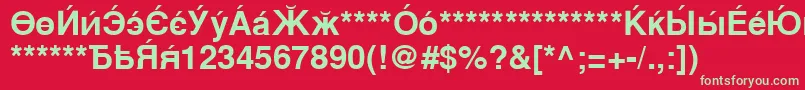 CyrillicsansBold-Schriftart – Grüne Schriften auf rotem Hintergrund
