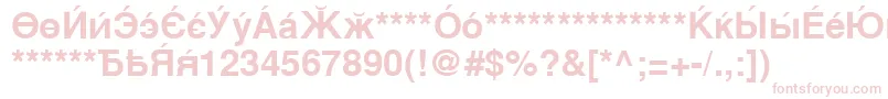 CyrillicsansBold Font – Pink Fonts on White Background