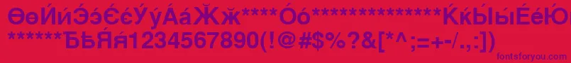 CyrillicsansBold Font – Purple Fonts on Red Background