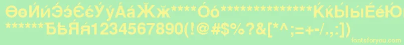 CyrillicsansBold Font – Yellow Fonts on Green Background