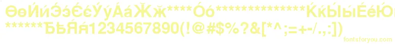 CyrillicsansBold Font – Yellow Fonts on White Background