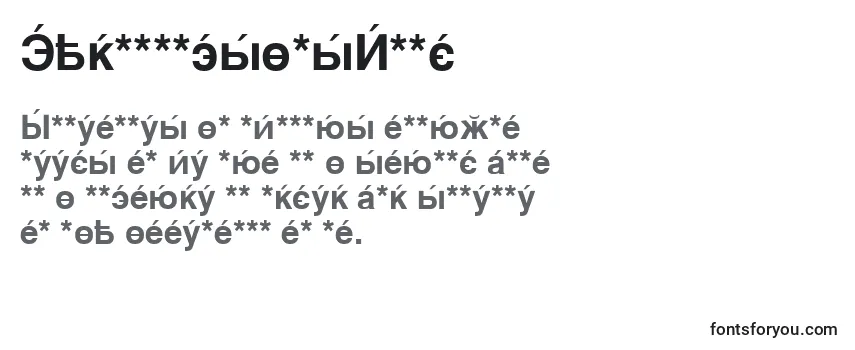 Schriftart CyrillicsansBold