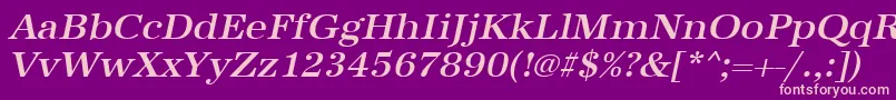 UrwantiquatmedwidOblique Font – Pink Fonts on Purple Background