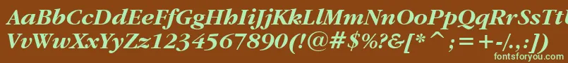 フォントGaramondItcBoldItalicBt – 緑色の文字が茶色の背景にあります。