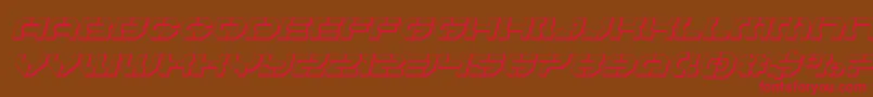 フォントPulsarclass3Dital – 赤い文字が茶色の背景にあります。