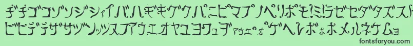 フォントRetra – 緑の背景に黒い文字