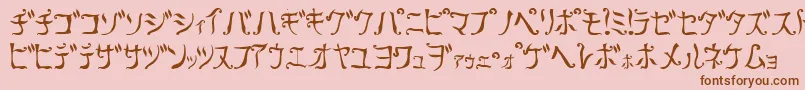 Retra Font – Brown Fonts on Pink Background