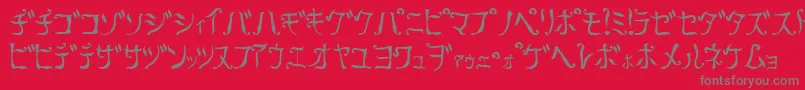 フォントRetra – 赤い背景に灰色の文字