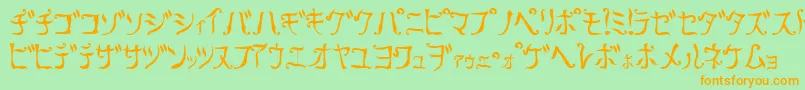 Weitere Informationen zur Retra-Schriftart Retra-Schriftart – Orangefarbene Schriften auf grünem Hintergrund