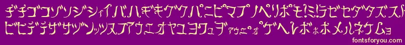 フォントRetra – 紫の背景に黄色のフォント