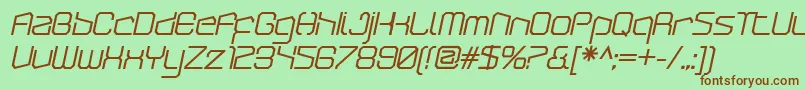 Шрифт ArcticpatrolBolditalic – коричневые шрифты на зелёном фоне