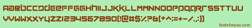 FutureNow Font – Brown Fonts on Green Background