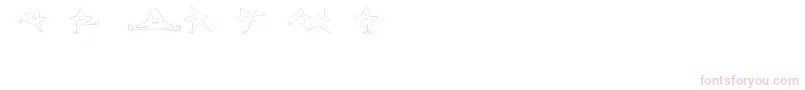 IceStars Font – Pink Fonts on White Background