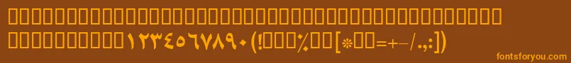 Шрифт BMitraBold – оранжевые шрифты на коричневом фоне