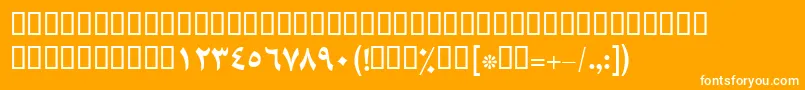 BMitraBold-Schriftart – Weiße Schriften auf orangefarbenem Hintergrund