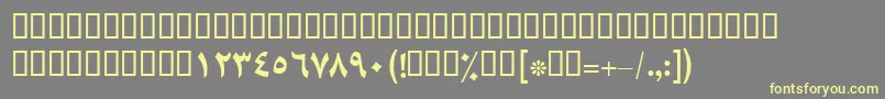 Шрифт BMitraBold – жёлтые шрифты на сером фоне