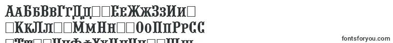 Presentumcpsnr Font – Serbian Fonts