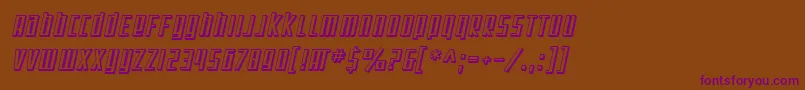 SfSquareRootShadedOblique Font – Purple Fonts on Brown Background