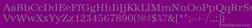 フォントUrwantiquat – 紫の背景に灰色の文字