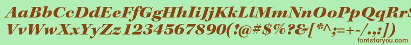 Шрифт KeplerstdBlackextitsubh – коричневые шрифты на зелёном фоне