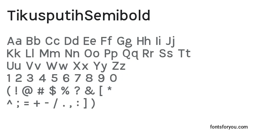 Шрифт TikusputihSemibold – алфавит, цифры, специальные символы