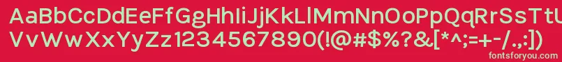 フォントTikusputihSemibold – 赤い背景に緑の文字