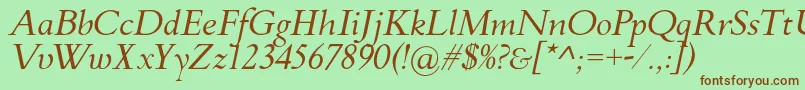 Шрифт FlankerGriffoItalic – коричневые шрифты на зелёном фоне