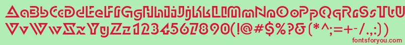 Шрифт Dublonc – красные шрифты на зелёном фоне