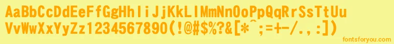 Czcionka DfgothicEb – pomarańczowe czcionki na żółtym tle
