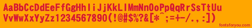 DfgothicEb Font – Red Fonts on Orange Background