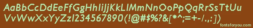 Шрифт JillicanhvItalic – зелёные шрифты на коричневом фоне