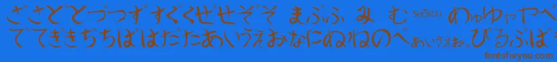 Fonte Shoraei – fontes marrons em um fundo azul